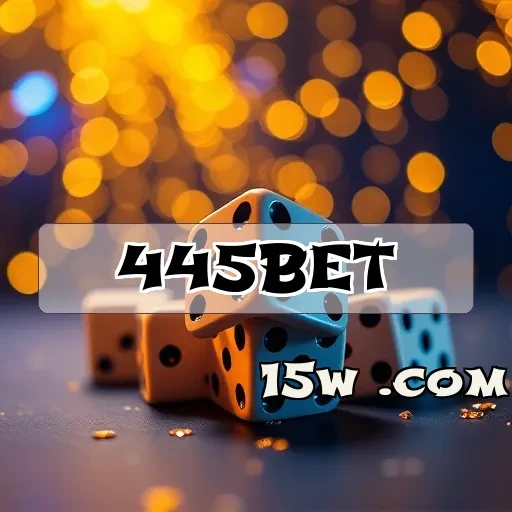 445bet: O Seu Refúgio Seguro e Divertido para Jogos Online